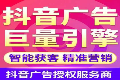 探索百度竞价包年的奥秘：成功企业案例剖析