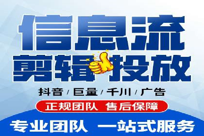 百度搜索推广实战经验：经典案例启示录