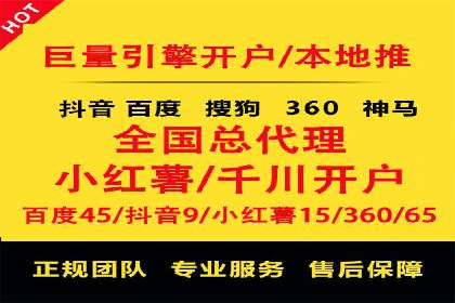 百度推广平台实战技巧：案例解析，提升广告效果