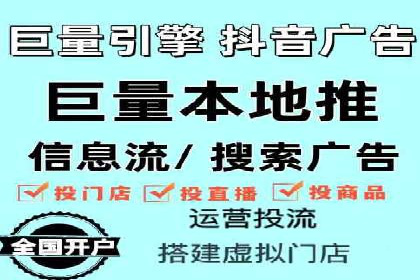 托管SEM竞价实战案例分析